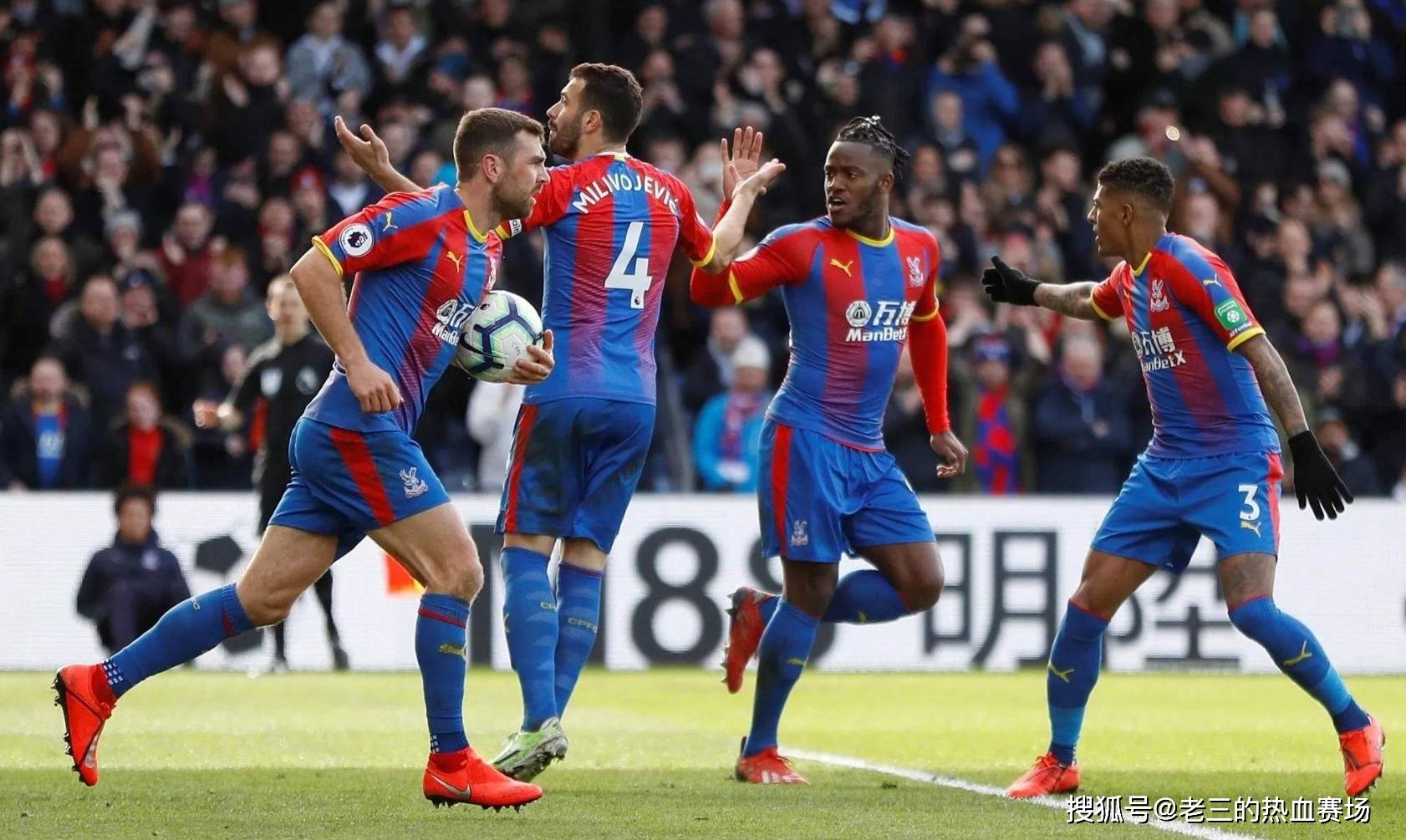 更是每位粉 更是每位粉